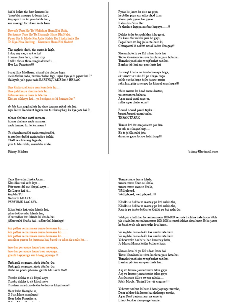 Best Funny Compiled Sayari | PDF