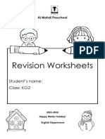 Revision Sheets - KG2