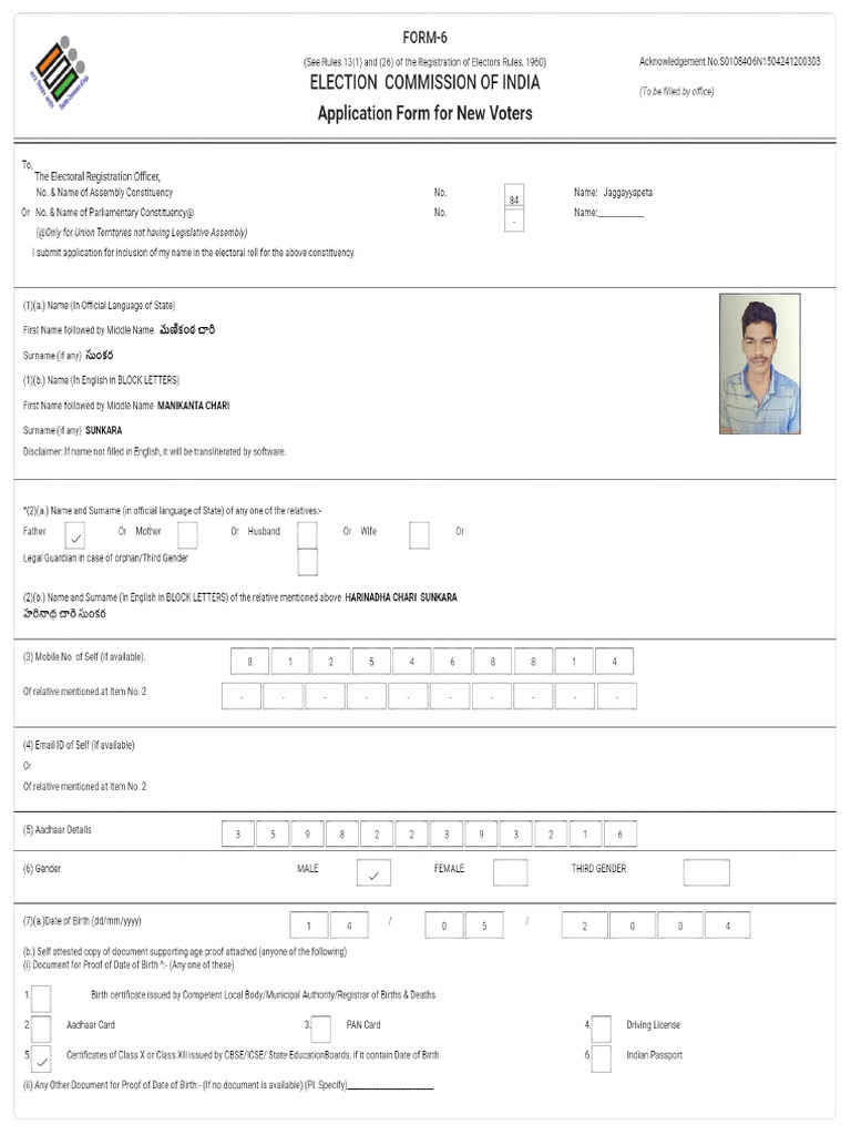 Form6 S01084O6N1504241200303 PDF | PDF