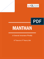 Weekly Manthan 11 March-17 March, 2024