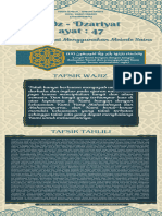 Khaiz Firdaus - Infografis Ilmu Al - Qur'an Hadits