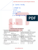 1-2D-3D-Coordinate-Geometry-Book