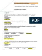 Gened Dec2023 Updated Answer Key