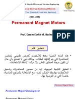 Lecture 08-PM Motors