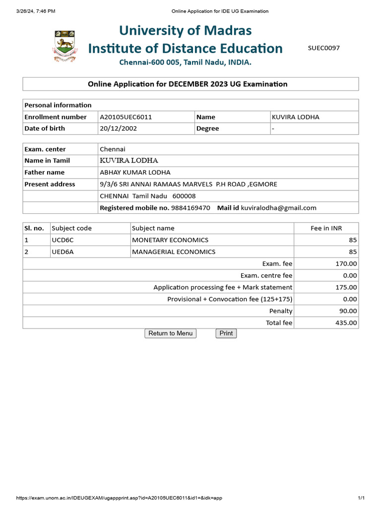 IDE UG Exam Application - Dec 2023 | PDF