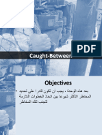 4 - caught-between2 osha حفارات