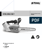 Stihl Msa 160 T: Manual de instruções de serviços 取扱説明書