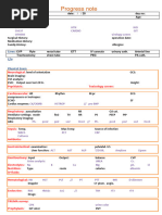 Code Blue Recording Sheet | PDF | Cardiopulmonary Resuscitation ...