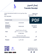 Transaction Receipt