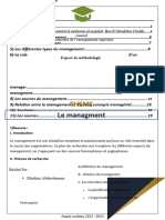 Nouveau Document Microsoft Office Word 7 1
