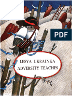 Lesya Ukrainka - Adversity Teaches - Dnipro - 1981
