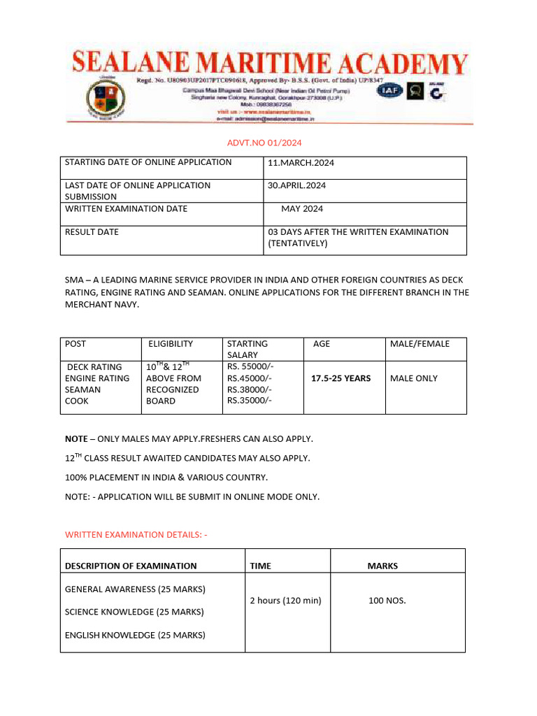 Merchant Navy Online Application Guide | PDF | Business