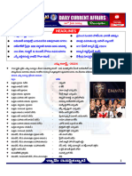 20-01-2024 Daily PDF (TM)