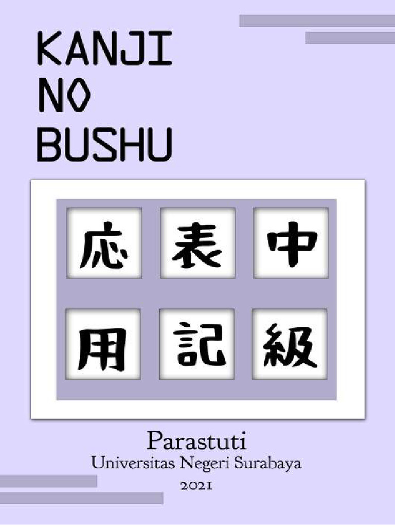Panduan Lengkap Bushu Kanji | PDF