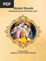 Bhakti Shatak FamilyCamp