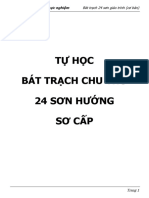 Bát TR CH Chu Thư 24 Sơn - Demo