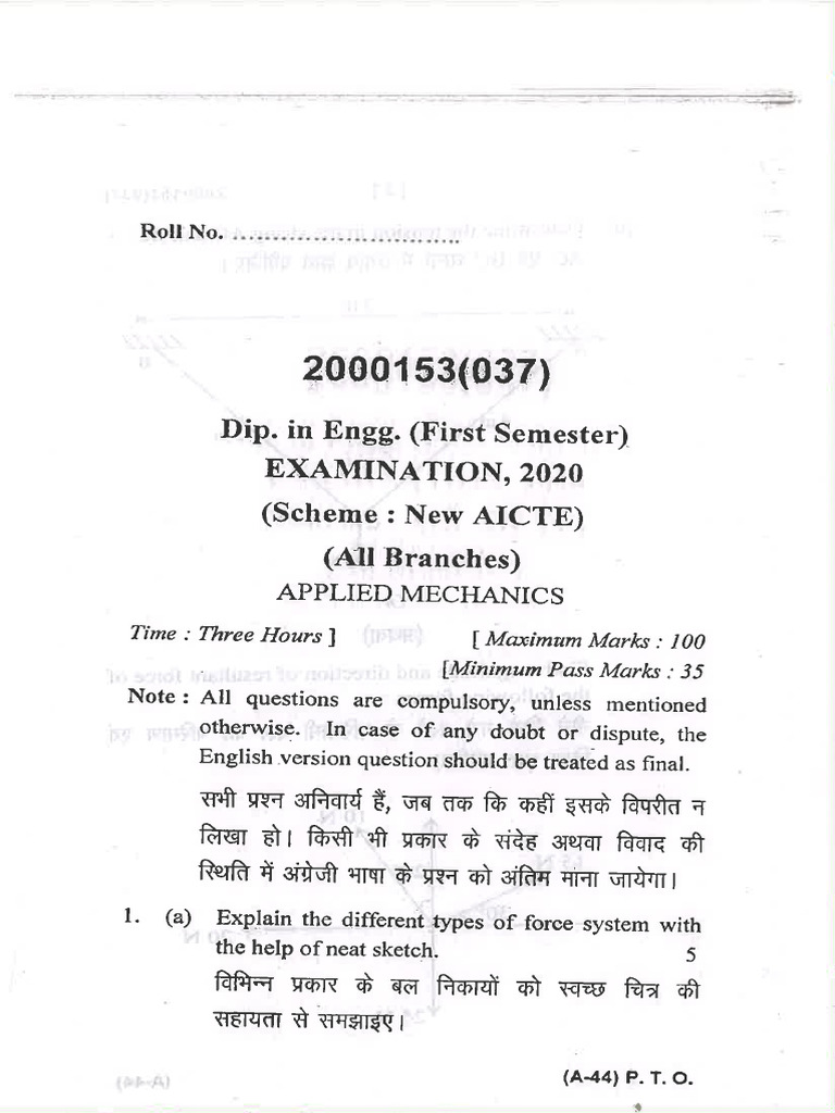 Dip 1 Sem Applied Mechanics 2000153 2020 | PDF