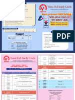 TNPSC GR I Test Shedule 2020 Revised Syllabus Online