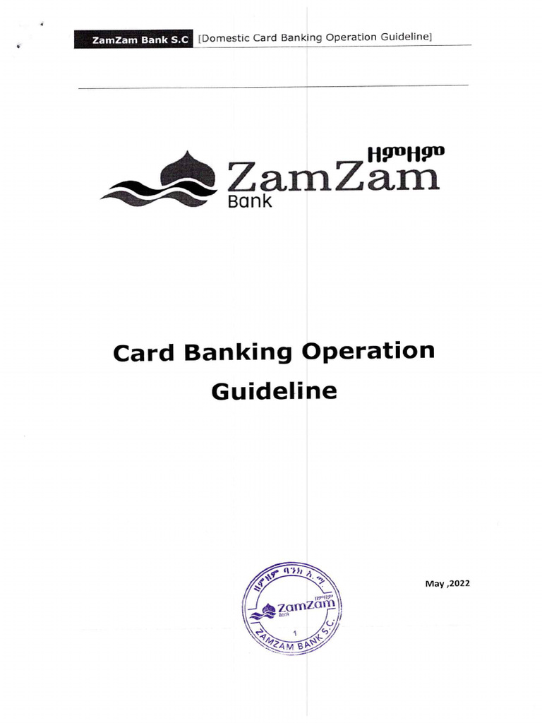 Card Banking Operation Guideline | PDF