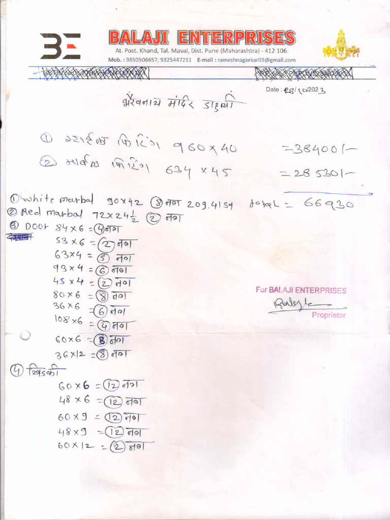 Tiling Labour Cost PDF