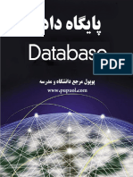 Data Base Persian
