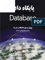 Data base Persian