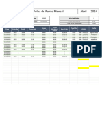 $RXV69FV