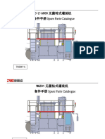 GC-Z-6000 (17-28) 无菌砖式灌装机 备件手册 (双语版)