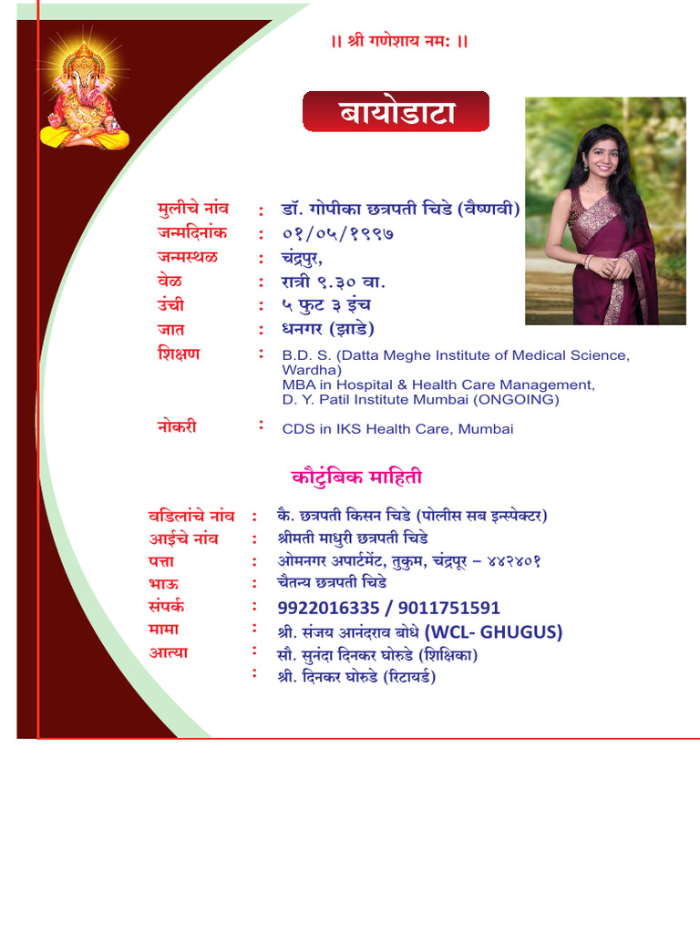 biodata-dr-gopika-pdf