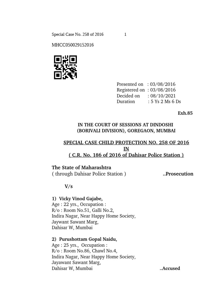 Manodhairya Case Judgement PDF Rape Witness