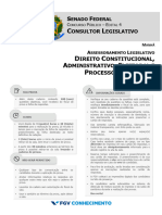 fgv-2022-senado-federal-consultor-legislativo-direito-constitucional-administrativo-eleitoral-e-processo-legislativo-prova (1)