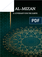 Al-Mizan_EN