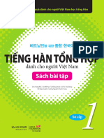 (File màu) Bai Tap GT Tieng Han Tong Hop - So Cap 1