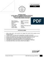 US SMK (UTAMA-KUR 2013) - BAHASA INGGRIS - 2022-2023 (1)