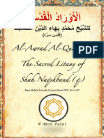 The Sacred Litany of Shah Naqshband (Q) and More - Rev1-AP - Scheherazade Font