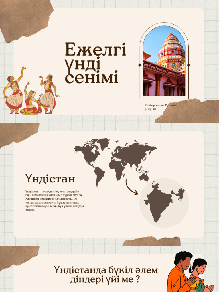 Лилу Люпенің порносуреті