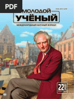 Qora va Osiyo lesbian porno