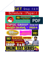 TSPSC GR II III Test Series Genius Online (RD)