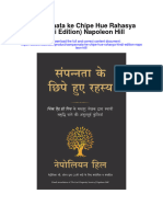 Download Sampannata Ke Chipe Hue Rahasya Hindi Edition Napoleon Hill all chapter