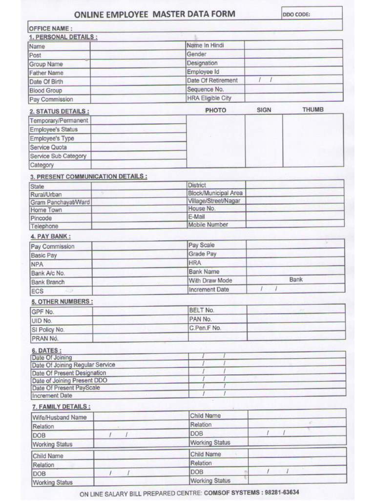 Online Employee Master Data Form PDF