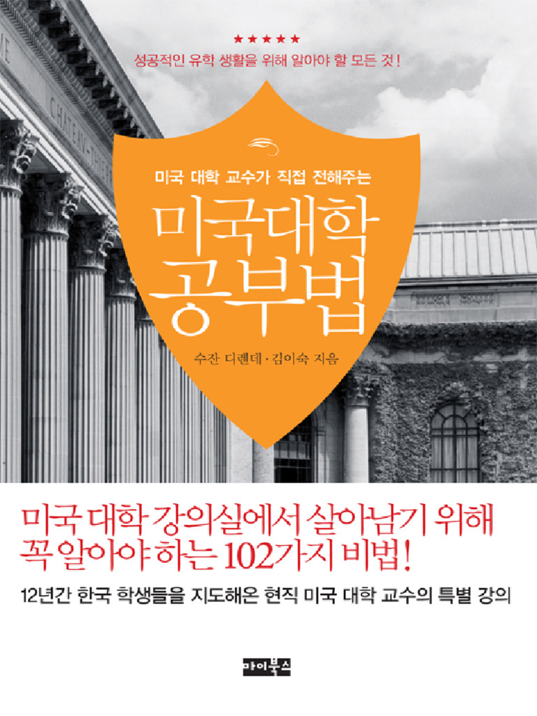 제14회 제주4·3평화문학상 공모 | 공모전 대외활동-링커리어, image size:768x1024