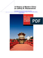 Download The Oxford History Of Modern China 2Nd Edition Jeffrey N Wasserstrom full chapter