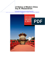 The Oxford History of Modern China Jeffrey N Wasserstrom Full Chapter