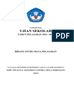 Bahasa Indonesia - Naskah Soal Us