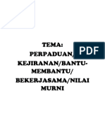 CONTOH KARANGAN (PERPADUAN)