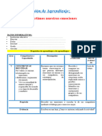 21-03-2024_6º GRADO SESION_COMPARTIMOS NUESTRAS EMOCIONES