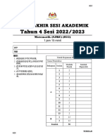 Matematik 025