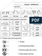 BM Exam Paper 6 Years