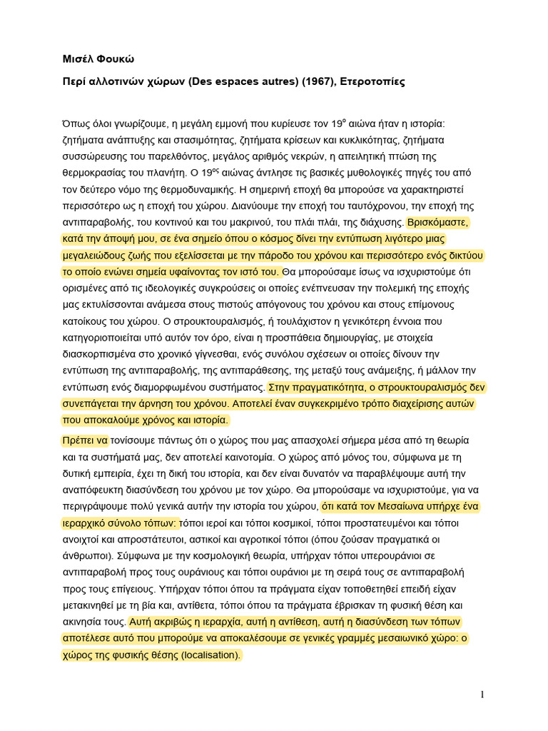 FOUCAULT_HETEROTOPIASgr PDF