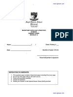 2021 P3 Science MCP ACSP